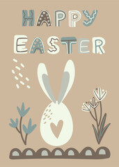 Happy Easter in gray green and beige colors 24