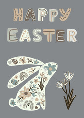 Happy Easter in gray green and beige colors 25