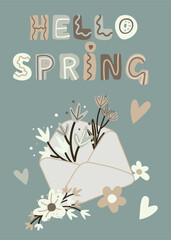 Happy Easter in gray green and beige colors 47