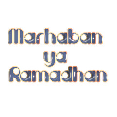 Ramadhan 3D Lettering, Ramadhan Kareem 3D Typography