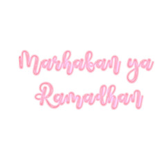 Ramadhan 3D Lettering, Ramadhan Kareem 3D Typography