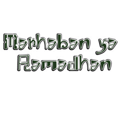 Ramadhan 3D Lettering, Ramadhan Kareem 3D Typography