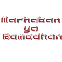 Ramadhan 3D Lettering, Ramadhan Kareem 3D Typography
