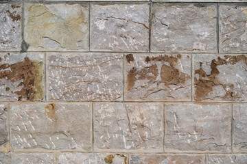 plein cadre sur le mur en grès.