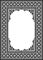 Vintage ornamental frame and border design with ethnic pattern.
