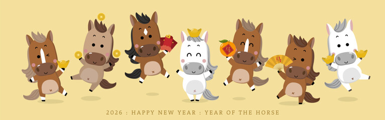 Happy Chinese new year 2026 greeting card with cute horse and gold money. Animal zodiac cartoon character. -Vector