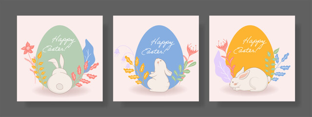 Easter set. Jumping bunny, pink egg, vibrant spring leaves, delicate floral decor, harmonious pastel shades, holiday greeting, lively festive theme, seasonal illustration.