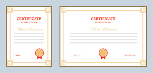 Certificate, diploma, horizontal and vertical certificate icon isolated on gray background. Background image, vector illustration, postcard, banner.