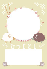 未年を祝うお祝いのフォトフレーム年賀状テンプレートイラスト 2027年