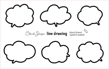 Speech bubble frame set, simple hand-drawn cute speech bubbles, vector material, monochrome, white background, copy space