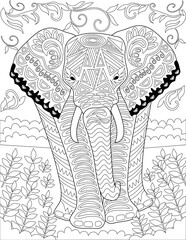 Asymmetrical unequal shaped form format of colourful thing object. Unsymmetrical uneven pattern outline multicoloured design. Illustration of abstract painting