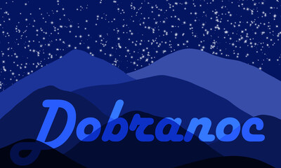 Dobranoc © Hanna