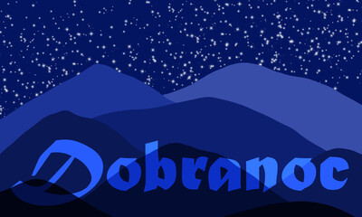 Dobranoc © Hanna