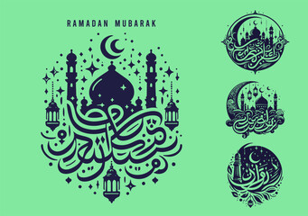 Fototapeta premium Ramadan Mubarak with a choice of several similar designs