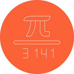 Value of Pi icon single vector illustration
