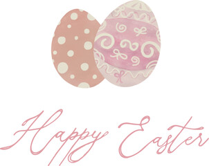 Vector Watercolor card, Easter card, Easter colored eggs, for Printable Cards invitations greeting cards 