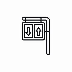 car lane ways icon sign vector