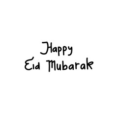 happy eid mubarak lettering