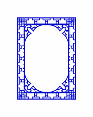 blue Oriental Decorative Frame, Traditional Chinese Style Border Design