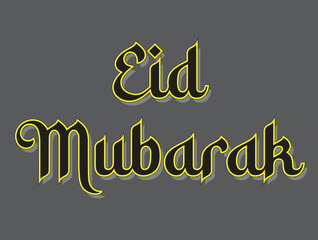 A vibrant graphic featuring the phrase 