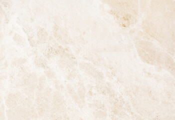 Beige marble ceramic tile, abstract striped pattern on a surface.