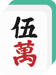 Colorful Chinese Mahjong