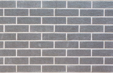 Obraz premium Gray brick wall is suitable for background.