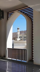 Minaret, Beautiful, Framed, Vertical, Sunlit, Arched, Building, View, Blue, Sky