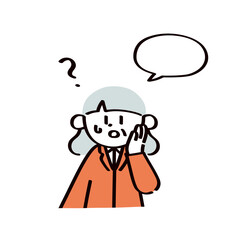 疑問を抱くビジネスウーマンのイラスト