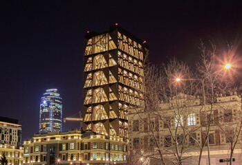 Evening winter Yekaterinburg. December 2024.