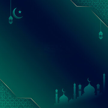 Ramadan Mubarak Background