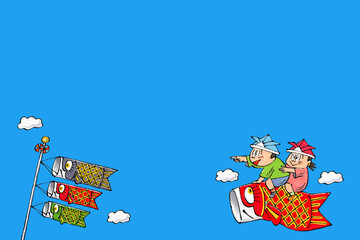 子供の日　鯉のぼりに乗る子供と青空の背景