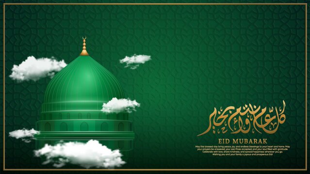 Eid Mubarak islamic with green dome of nabawi mosque and arabic calligraphy banner background
