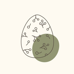 Easter egg icon. Illustration of Spring or Easter. Perfect for banner, postcard, poster, party and other decorations.
