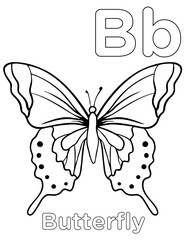 Alphabet letters Tracing Worksheet. ABC Activities and Exercises for kids. fun printable pages, educational game for kids