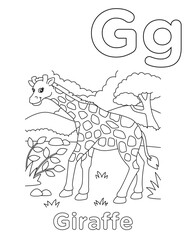 Alphabet letters Tracing Worksheet. ABC Activities and Exercises for kids. fun printable pages, educational game for kids