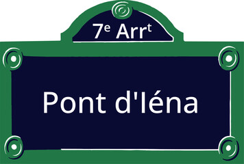 7e Arrt, Elegant Parisian Street Sign