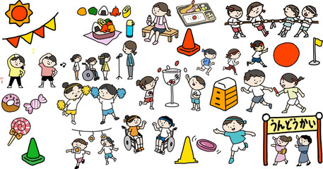 運動会イラスト