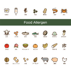 アレルギー（ナチュラルカラー）