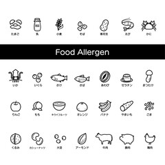 アレルギーモノクロ