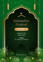 Ramadan Kareem Emerald Green and Black Elegant Background
