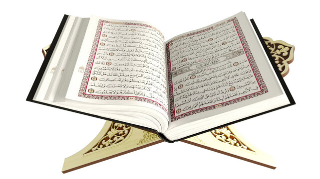 Holy Quran with arabic calligraphy meaning of Al Quran
