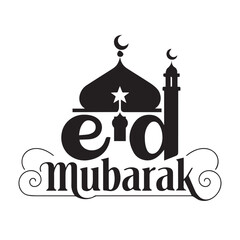 Eid Mubarak typography