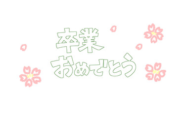 黒板アート　チョーク　フチなし