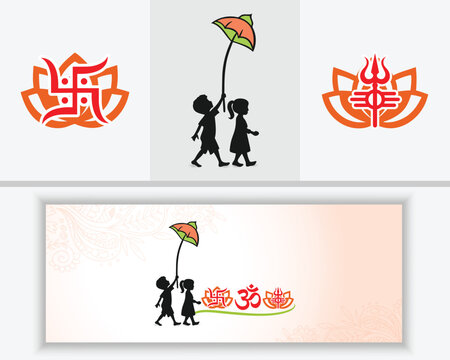 Hindu Spiritual Icons with Joyful Children Silhouette