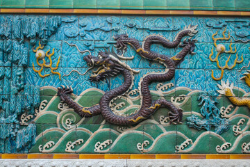 Dragon Carving Outside Of The Hall Of Supreme Harmony At The Forbidden Palace In China