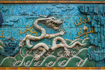 White Dragon Carving At The Hall Of Supreme Harmony At The Forbidden City In China