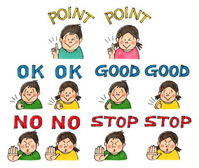 子供のサインセット