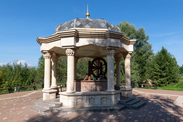Bolgar, Tatarstan, Russia. The Sahaba Gabdrakhman Well is a natural and historical monument located...