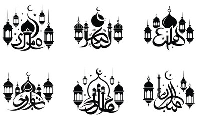 ramadan vector illustration of a castle icon